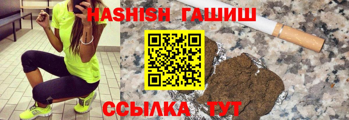 КОКАИН Муром