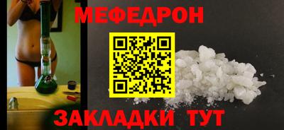 гашишное масло Гусь-Хрустальный
