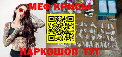 гашишное масло Гусь-Хрустальный