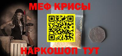 гашишное масло Гусь-Хрустальный