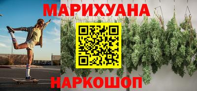 MDMA Гусев