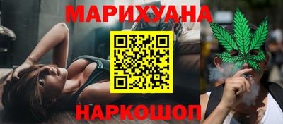 MDMA Гусев