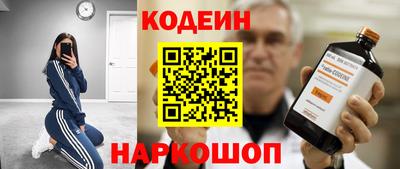 MDMA Гусев