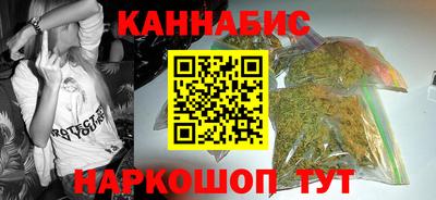 MDMA Гусев