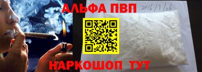 MDMA Гусев
