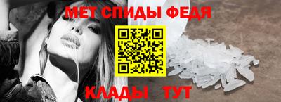 MDMA Гусев