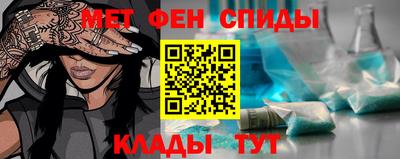 MDMA Гусев
