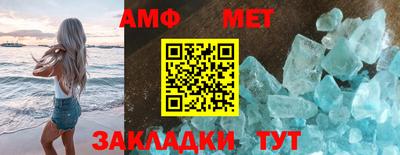 MDMA Гусев