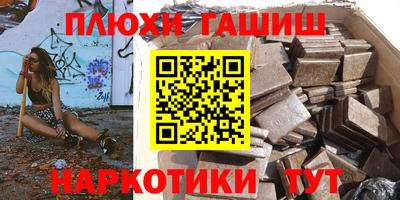 MDMA Гусев