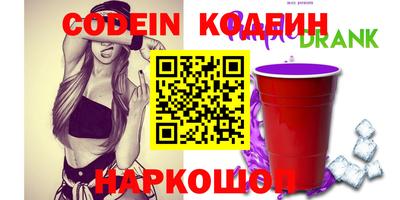 MDMA Гусев