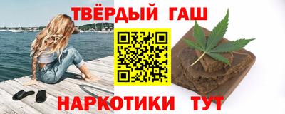 MDMA Гусев