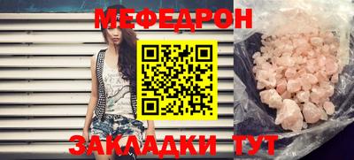 MDMA Гусев