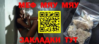 гашишное масло Гусь-Хрустальный